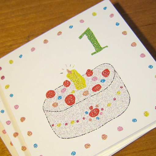 Ruaオリジナル Happy Birthday カード 1歳のお誕生日用 印字サービスはご利用できません
