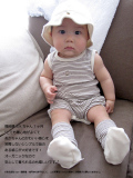 Dimplesのベビー服読者モデル