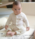 Dimplesのベビー服読者モデル