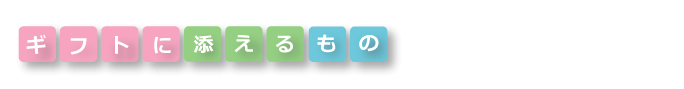 ニキティキの木のおもちゃ人気ランキング